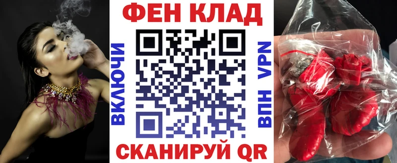 Амфетамин Розовый  блэк спрут маркетплейс  Весьегонск 