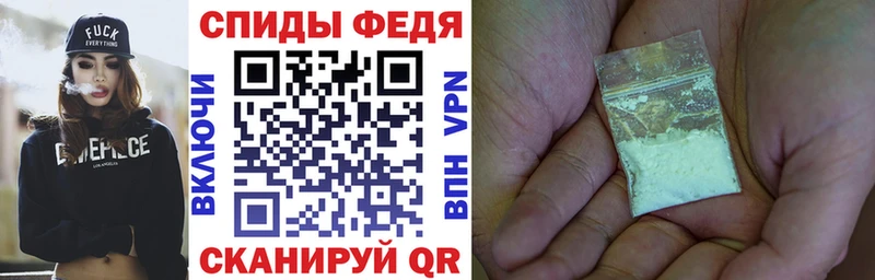 АМФ Premium Весьегонск