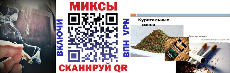 БУТИРАТ бутандиол  магазин продажи   Весьегонск 