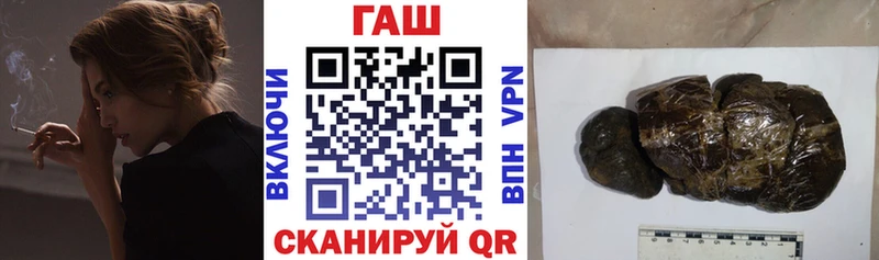 ссылка на мегу как войти  где купить наркоту  Весьегонск  ГАШИШ Изолятор 