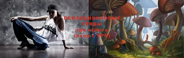 таблы Абаза