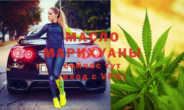 скорость mdpv Сатка