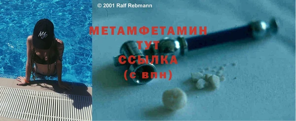 круглые Абдулино
