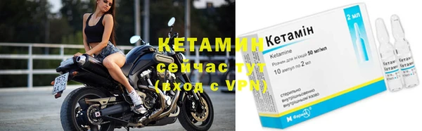 круглые Абдулино