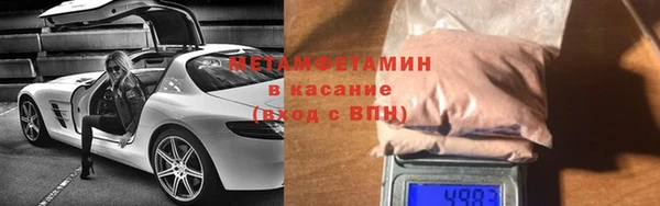 МДПВ Ростов