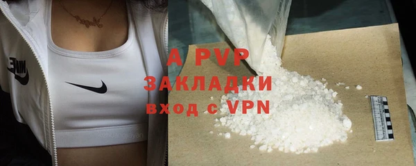 круглые Абдулино