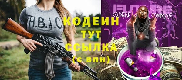 круглые Абдулино