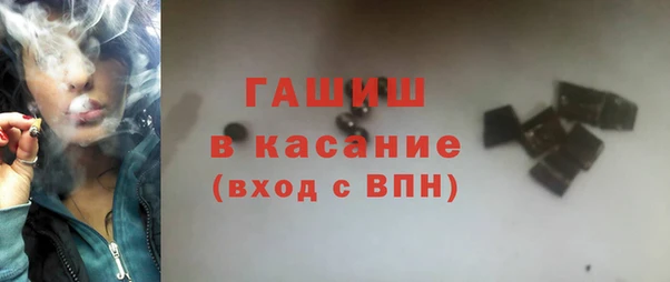 круглые Абдулино