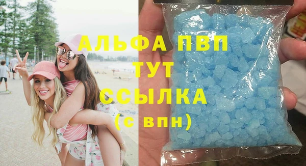 круглые Абдулино