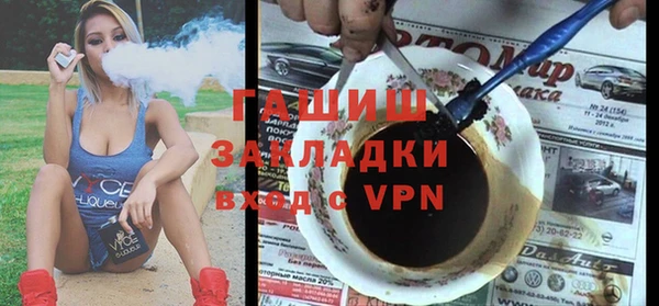 скорость mdpv Сатка