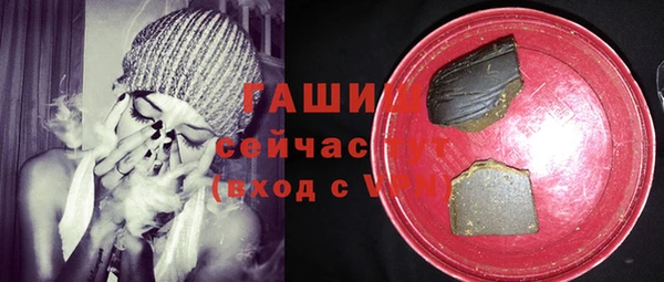 дживик Сафоново