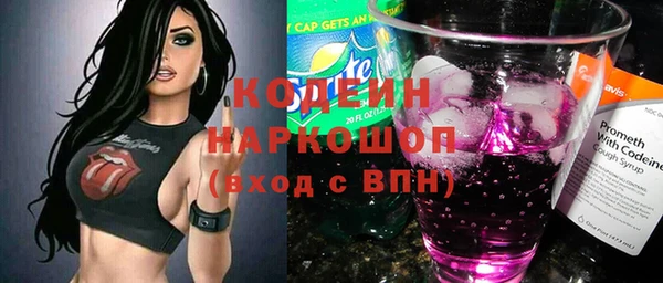 круглые Абдулино