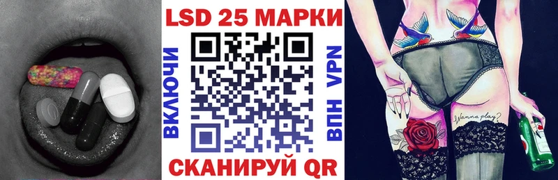 Лсд 25 экстази ecstasy  Весьегонск 
