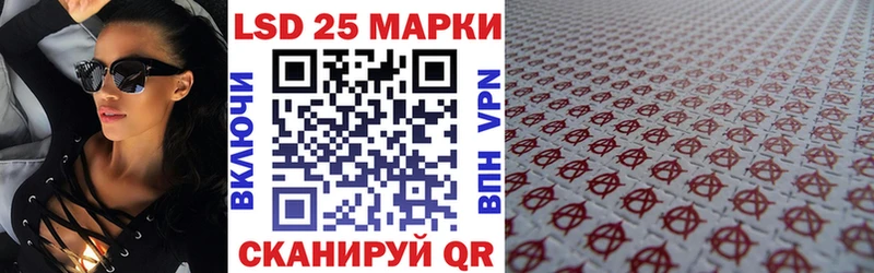 Марки N-bome 1500мкг  сколько стоит  OMG ССЫЛКА  Весьегонск 